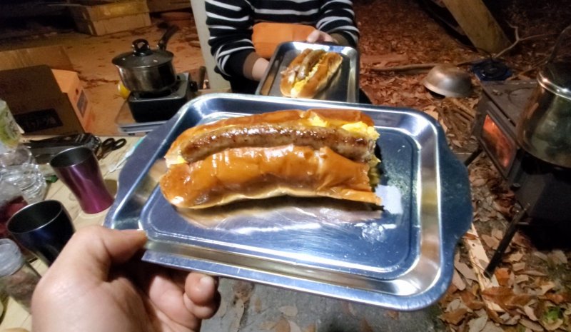 田舎暮らしでホッとドックを楽しむ